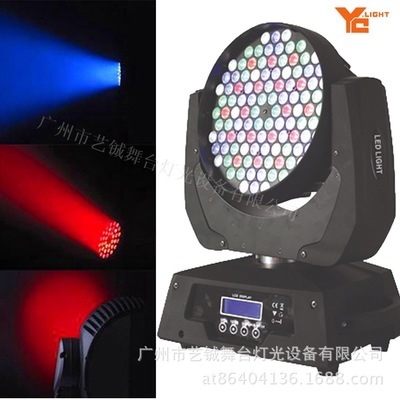 点亮舞台视界 探秘12通道108颗3W LED摇头染色灯的魅力