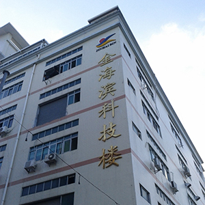 探索光影之美 摇头灯专题介绍