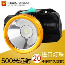 2018摇头灯价格与批发市场全景解析