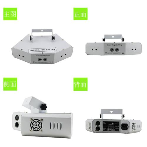 光源类型:led防护等级:ip20型号:su