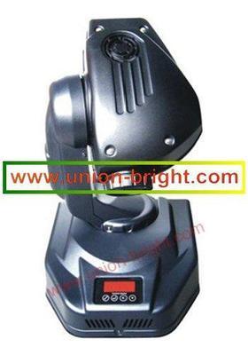 8CH 250W单臂摇头灯 - UB003 (中国 生产商) - 室外照明灯具 - 照明 产品 「自助贸易」